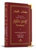 Sifa-i Serif Tercümesi 4. Cilt Sifa-i Serif Tercümesi 4. Cilt