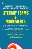 Literary Terms & Movements Literary Terms & Movements