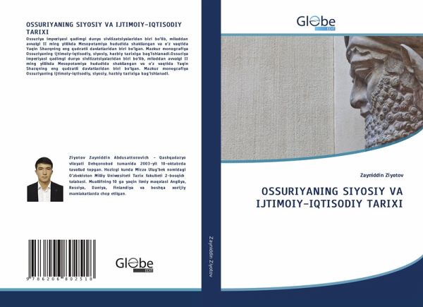 OSSURIYANING SIYOSIY VA IJTIMOIY-IQTISODIY TARIXI