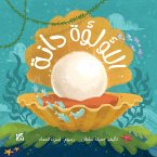 Dana the Pearl (fixed-layout eBook, ePUB)