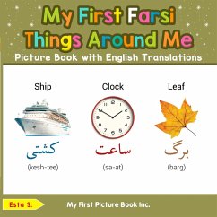 Cover My First Farsi Things Around Me Picture Book with English Translations (Teach & Learn Basic Farsi words for Children, #7) (eBook, ePUB)