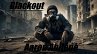 Blackout (eBook, ePUB) - Bild 1