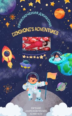 Cover Dzhikoni's adventures (eBook, ePUB)