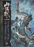 Die Schlacht der Berge und Meere 2 (eBook, ePUB) Die Schlacht der Berge und Meere 2 (eBook, ePUB)