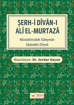 Cover Serh-i Dîvân-i 'Alî el-Murtazâ' (eBook, ePUB)