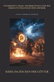 Krieg im Zeichen der Götter Krieg im Zeichen der Götter