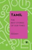 Tamil Tamil