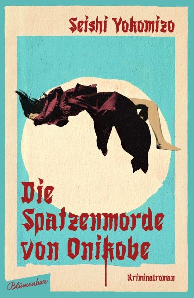 Die Spatzenmorde von Onikobe / Kosuke Kindaichi ermittelt Bd.5 Die Spatzenmorde von Onikobe / Kosuke Kindaichi ermittelt Bd.5