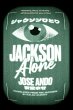 Jackson Alone (eBook, ePUB) - Bild 1