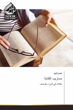 Cover ?????? ???????