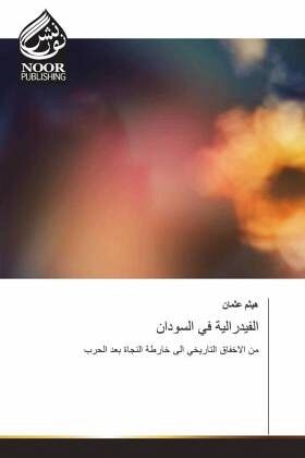 ?????????? ?? ???????