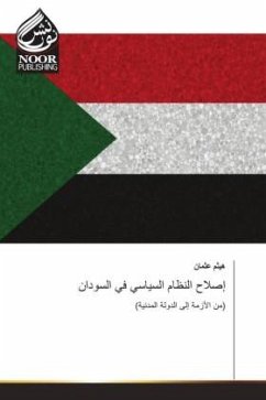 Cover ????? ?????? ??????? ?? ???????