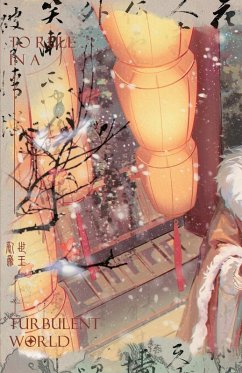 To Rule in a Turbulent World-2 - Gu Xue Rou