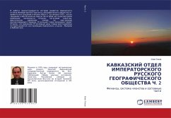 Cover KAVKAZSKIJ OTDEL IMPERATORSKOGO RUSSKOGO GEOGRAFIChESKOGO OBShhESTVA Ch. 2