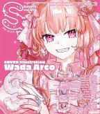 Small S Vol. 81: Cover Illustration by Wada Arco Small S Vol. 81: Cover Illustration by Wada Arco