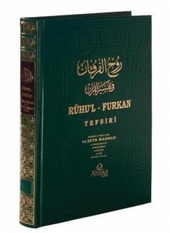 Cover Ruhul Furkan Tefsiri 1. Cilt Ciltli, Büyük Boy