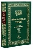 Ruhul Furkan Tefsiri 1. Cilt Orta Boy, Ciltli Ruhul Furkan Tefsiri 1. Cilt Orta Boy, Ciltli