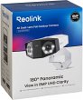 Reolink Duo Series P730 4K... - Bild 1