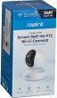 Reolink E Series E340 Pan&Tilt 5MP... - Bild 1