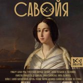 Savoyya. Ot grafov do koroley Italii (MP3-Download) Savoyya. Ot grafov do koroley Italii (MP3-Download)