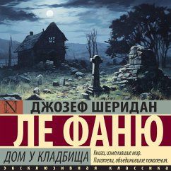 Dom u kladbischa (MP3-Download) - Le Fanu, Joseph Sheridan