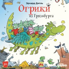 Ogriki iz Gryaz'burga (MP3-Download) - Dietl, Erhard