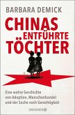 Chinas entführte Töchter (eBook, ePUB) Chinas entführte Töchter (eBook, ePUB)