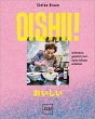 Oishii! (eBook, ePUB) - Bild 1