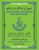 How to Read the Quran How to Read the Quran