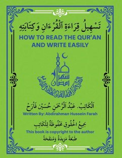 How to Read the Quran - Hussain Farah, Abdirahman