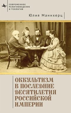 Cover Modern Occultism in Late Imperial Russia