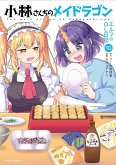 Miss Kobayashi's Dragon Maid: Elma's Office Lady Diary Vol. 10 Miss Kobayashi's Dragon Maid: Elma's Office Lady Diary Vol. 10