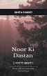 Noor Ki Dastan - Bild 1