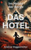 DAS HOTEL DAS HOTEL