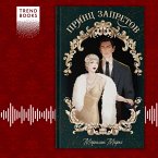 Prints zapretov (MP3-Download)