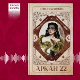 Arkan 22 (MP3-Download) Arkan 22 (MP3-Download)