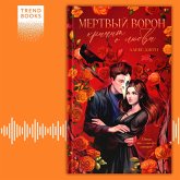 Mertvyy voron krichit o lyubvi (MP3-Download) Mertvyy voron krichit o lyubvi (MP3-Download)