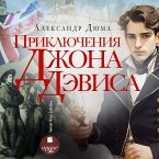 Priklyucheniya Dzhona Devisa (MP3-Download)