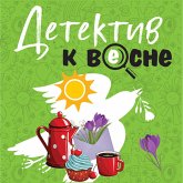 Detektiv k vesne (MP3-Download) Detektiv k vesne (MP3-Download)