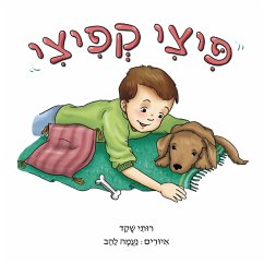 פיצי קפיצי (MP3-Download) - שקד, רותי