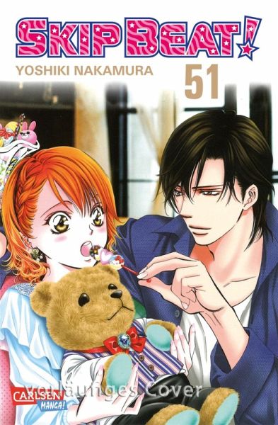 Skip Beat!