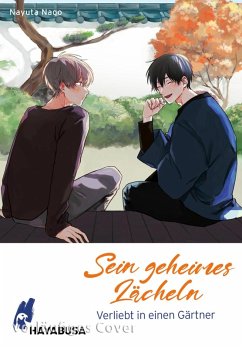 Cover Sein geheimes Lächeln (eBook, ePUB)