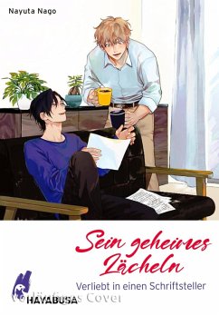 Cover Sein geheimes Lächeln (eBook, ePUB)