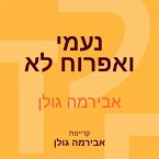 נעמי ואפרוח לא (MP3-Download)