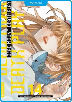 Dead Mount Death Play 14 (eBook, ePUB) Cover Dead Mount Death Play 14 (eBook, ePUB)