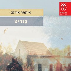 בנדיט (MP3-Download) - Orlev, Itamar
