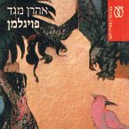 פויגלמן (MP3-Download)