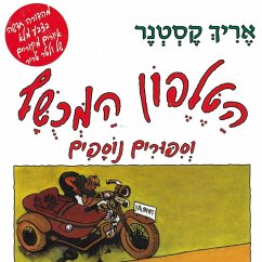 הטלפון המכושף וסיפורים נוספים (MP3-Download) - Kästner, Erich