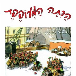 הכיתה המעופפת (MP3-Download) - Kästner, Erich