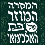 המקרה המוזר של בת האלכימאי (MP3-Download)